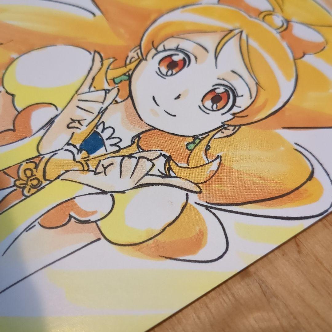 すぎ様用　佐藤雅将 東映アニメーションワークス