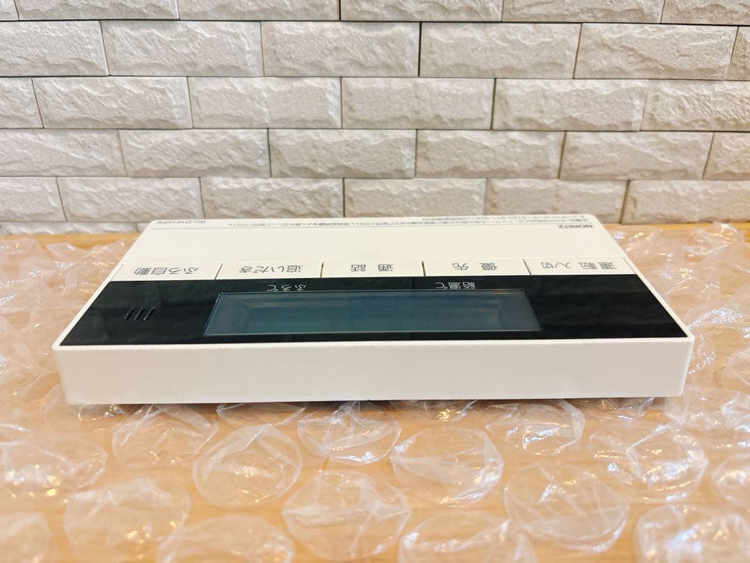 RC-D101SPE/112MPE【液晶不具合対策品】保証返品可能※説明欄確認要