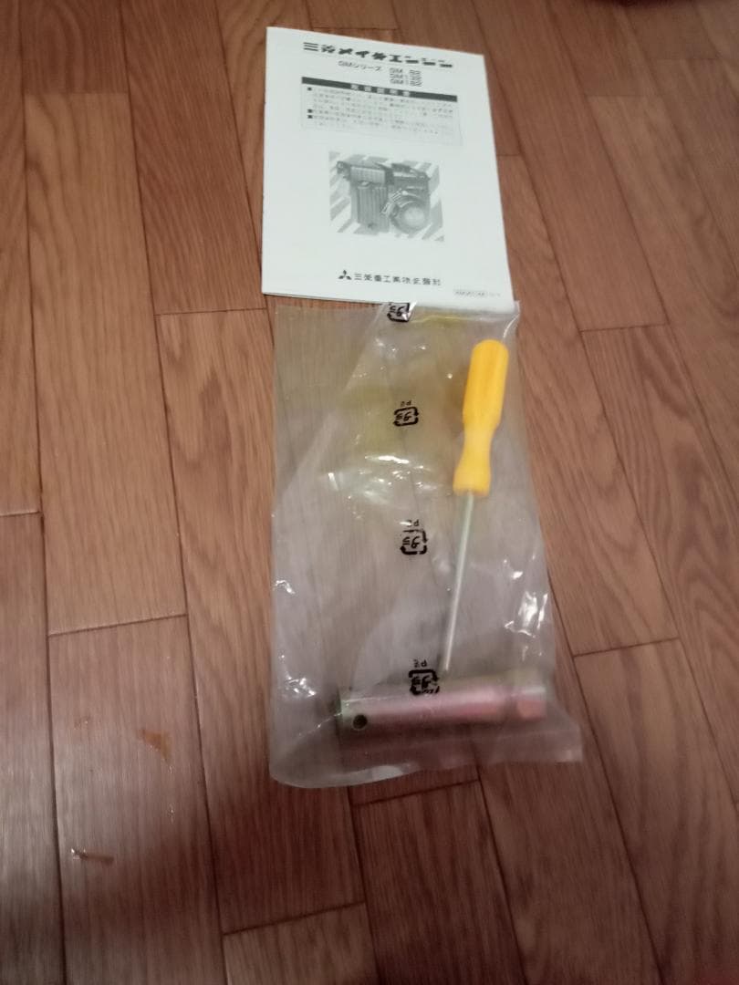 JC-1513GP高圧洗浄機 ホースリール付きフルセットです。