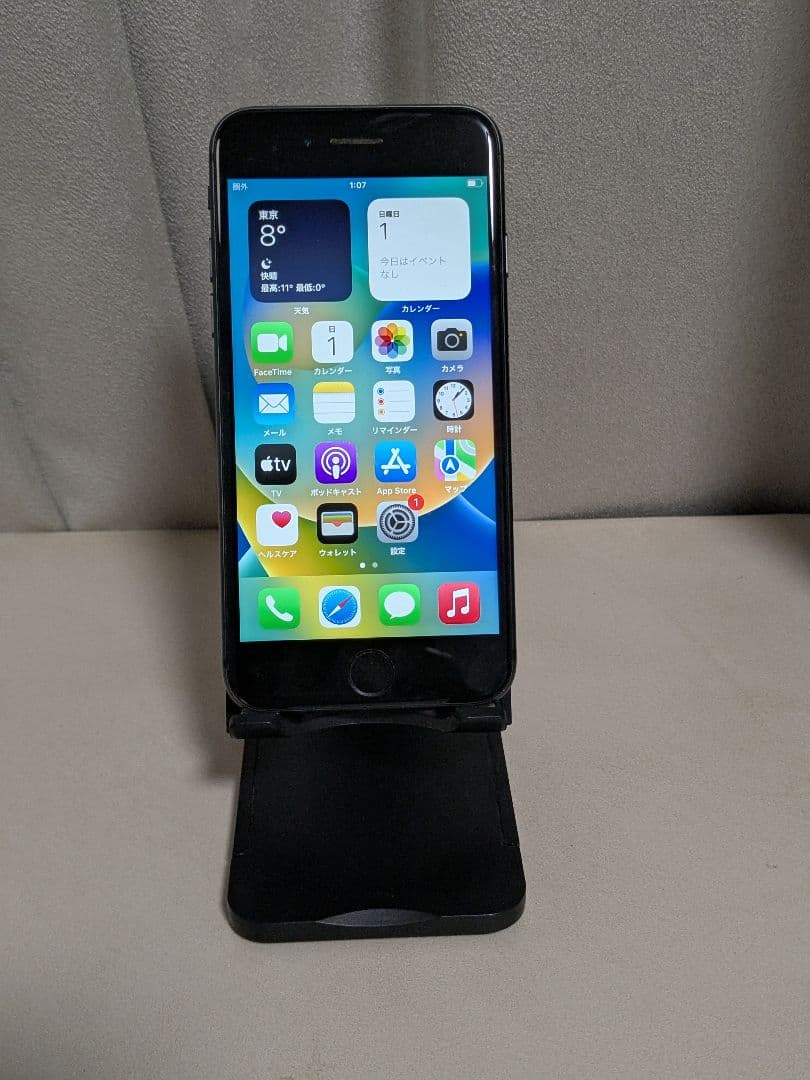 iphone8 64GBスペースグレイ★シムフリー