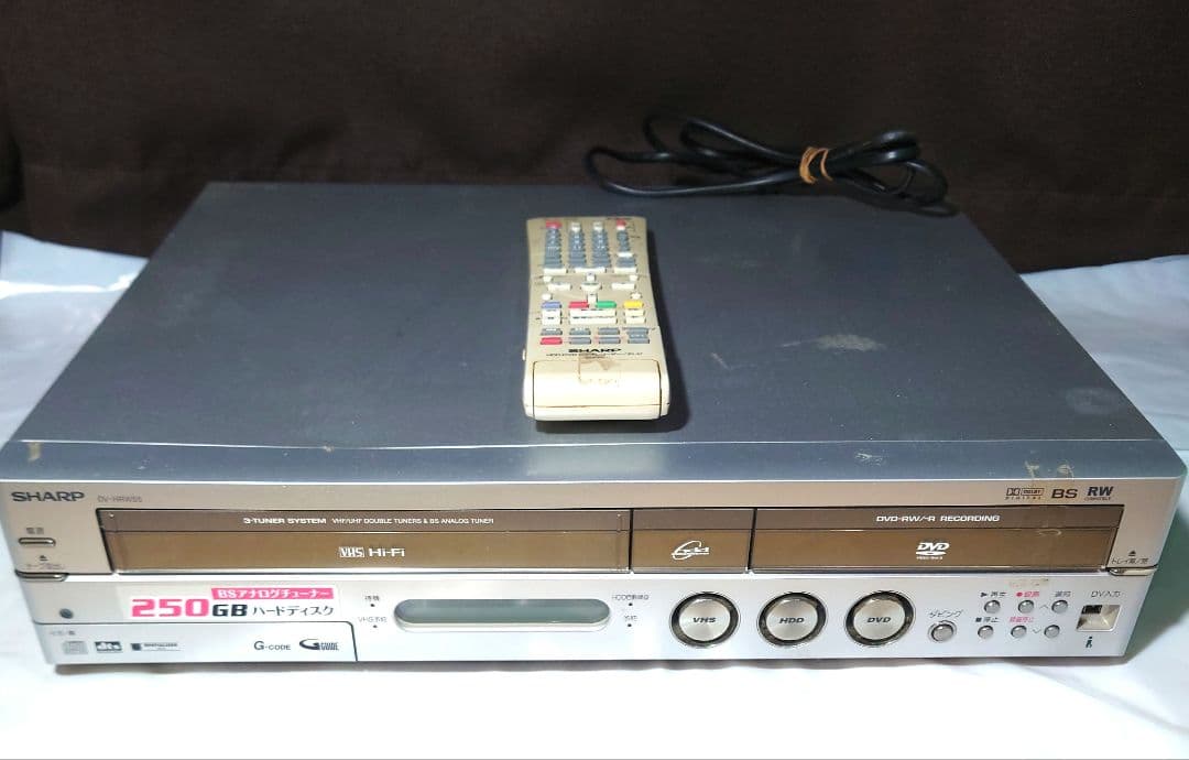 ★SHARP（DV-HRW55）HDD・DVDビデオ一体型レコーダー