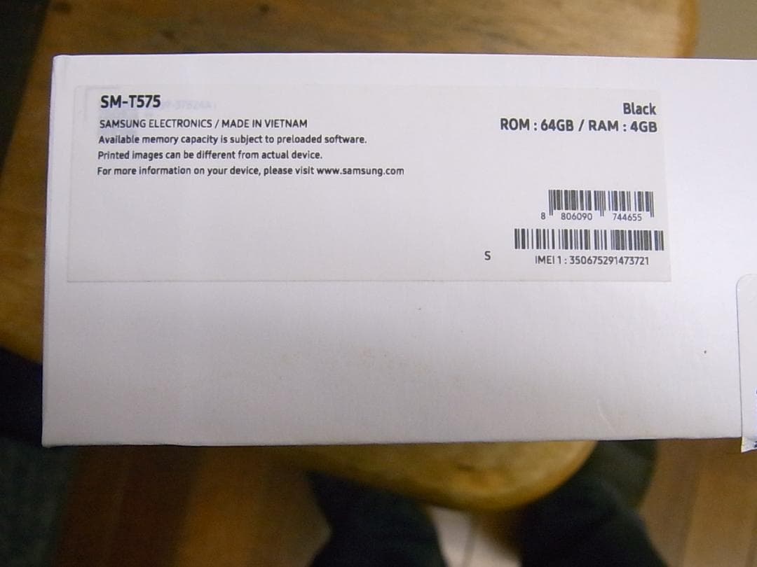 Galaxy Tab Active3 SM-T575 LTE 8インチ