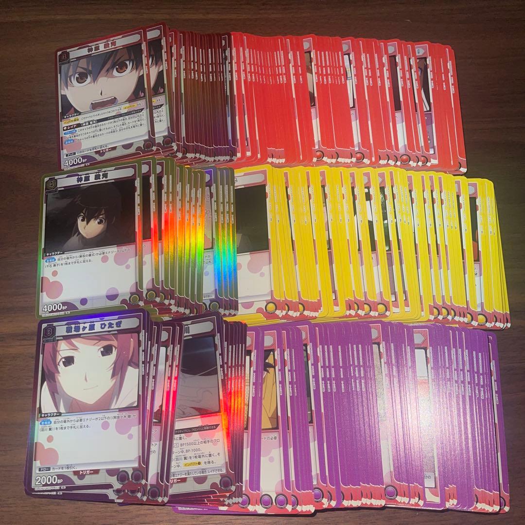 ユニオンアリーナ 物語シリーズ 全色 SR以下4コン ⑤