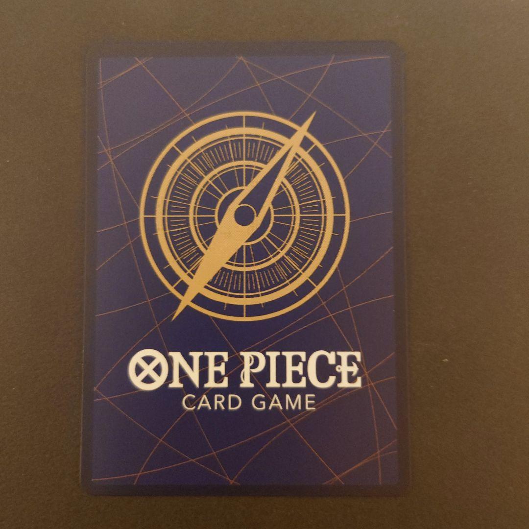 プロモーションパックEX vol.3 ナミ OP08-106 ワンピースカード