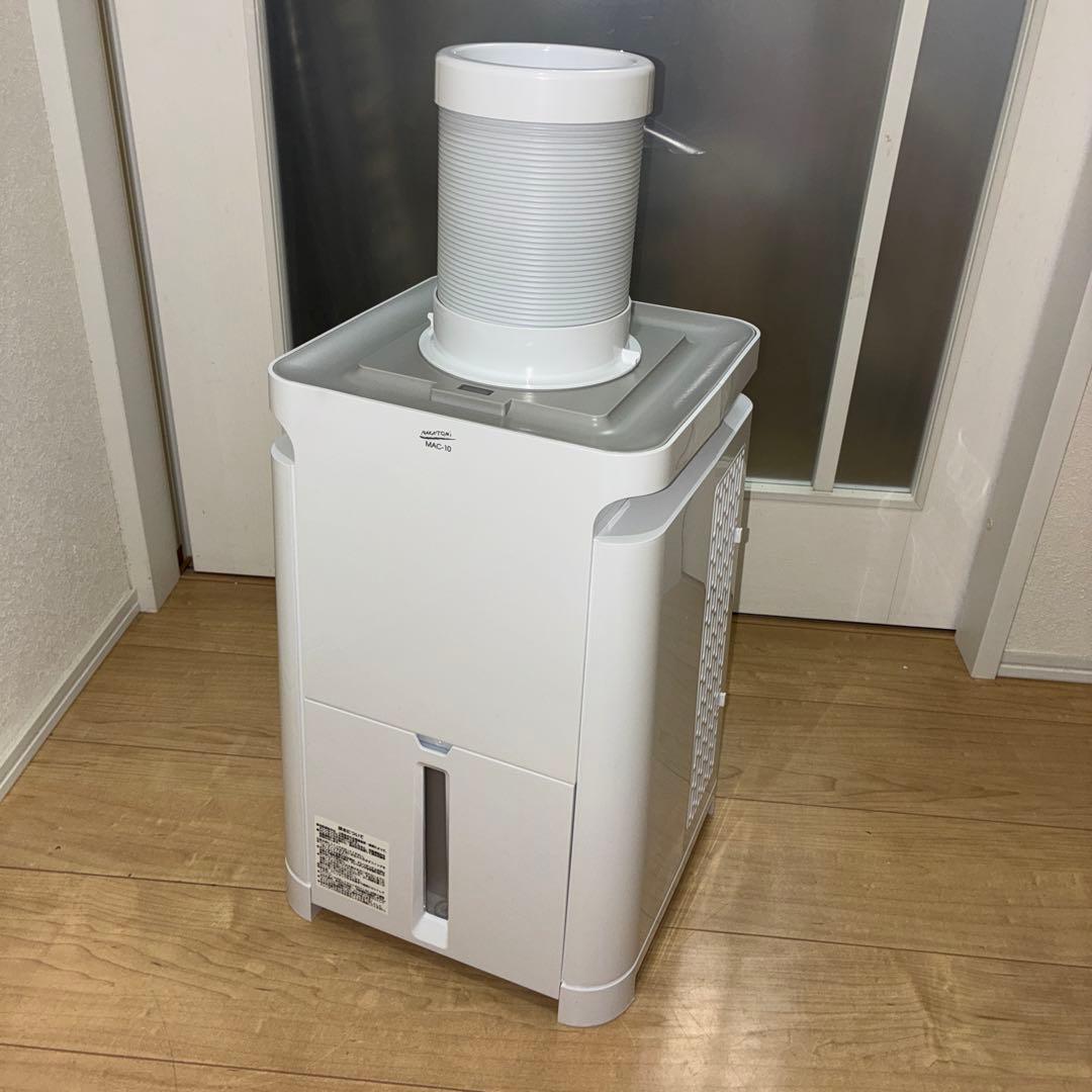 極美品です　NAKATOMI ナカトミ　ミニクーラー　MAC-10