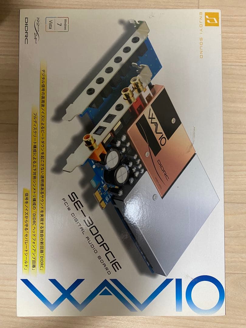 WAVIO SE-300PCIE デジタルオーディオカード　サウンドカード