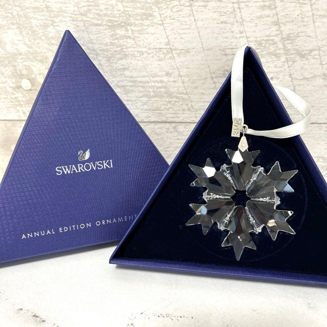 未使用　スワロフスキー　クリスマスオーナメント　2018