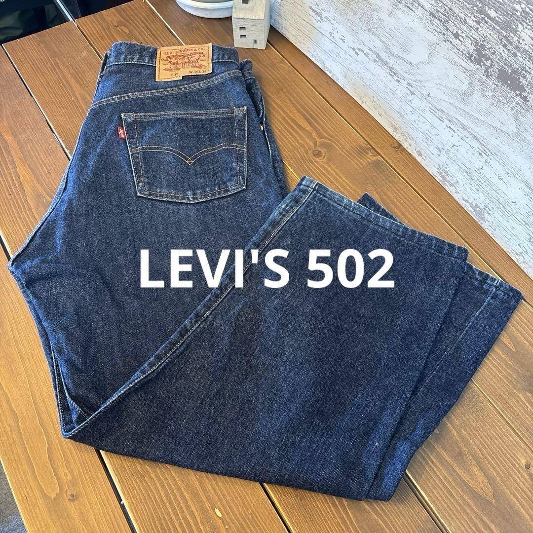 Levi's 502 w36 L34 ストレートデニム ビッグE