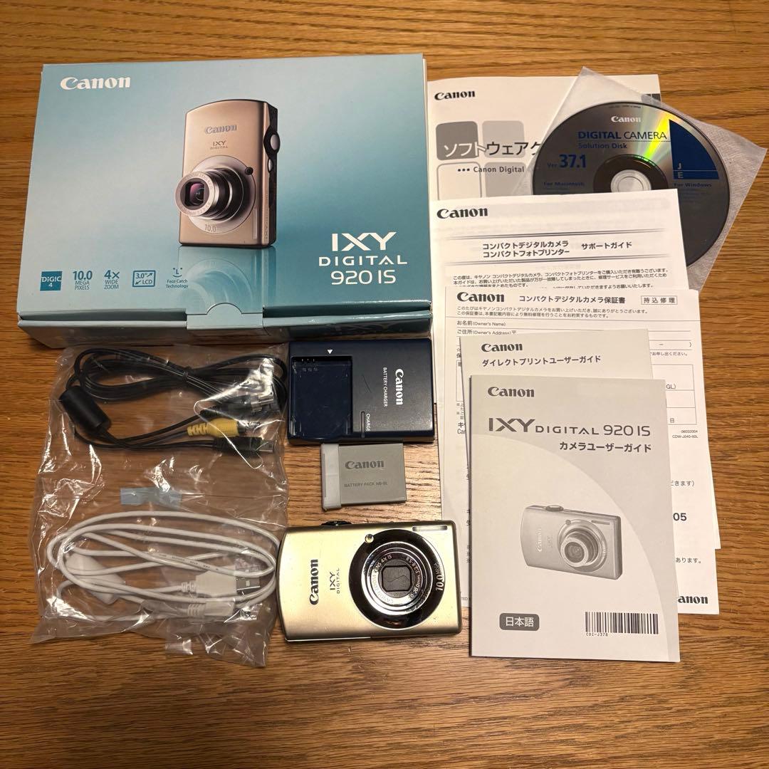 【動作OK】Canon IXY DIGITAL 920 IS ゴールド 箱付き