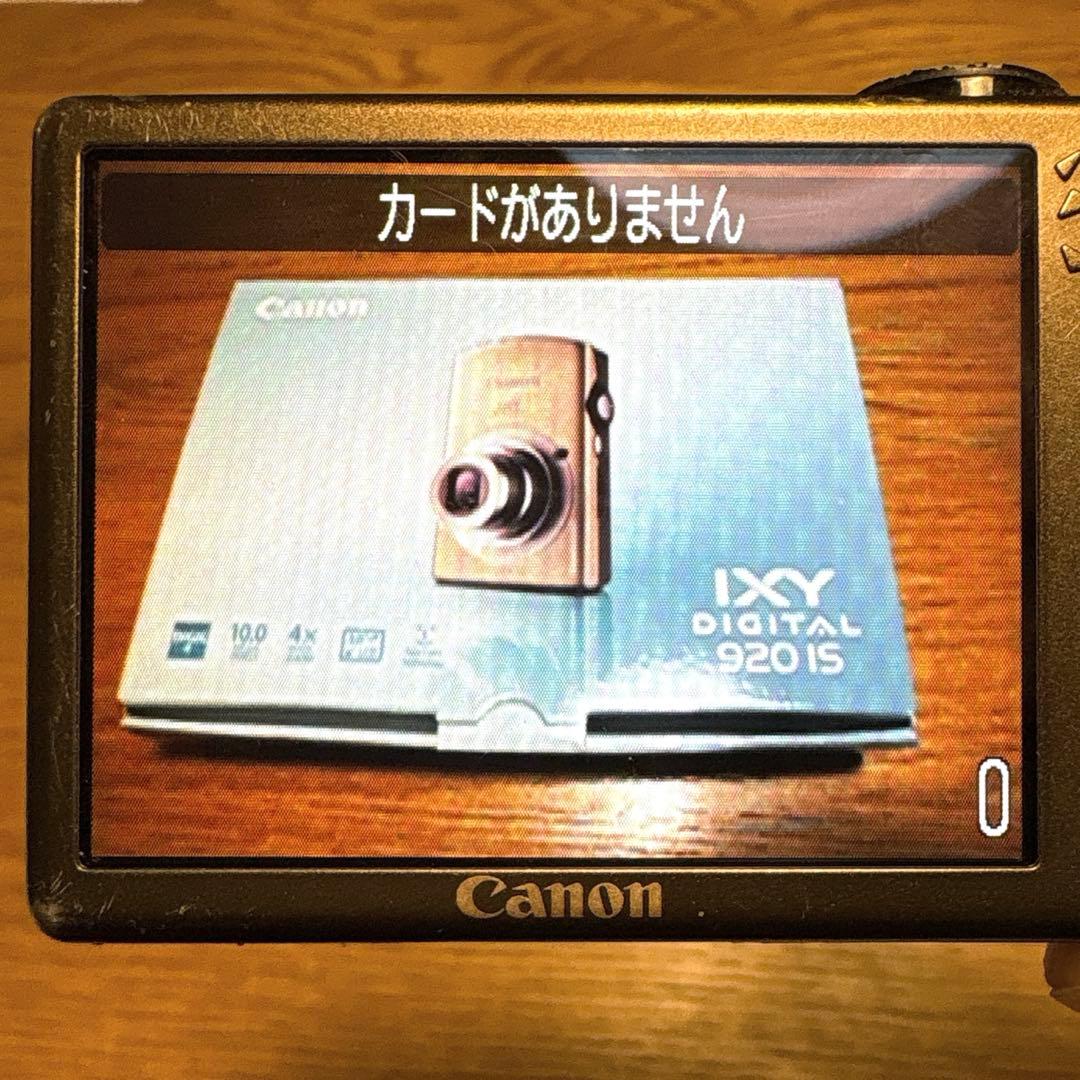 【動作OK】Canon IXY DIGITAL 920 IS ゴールド 箱付き