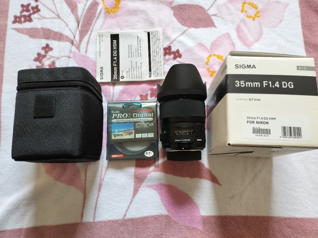 【極美品】シグマ 35mm F1.4DG HSM Art ニコン用 フィルター付