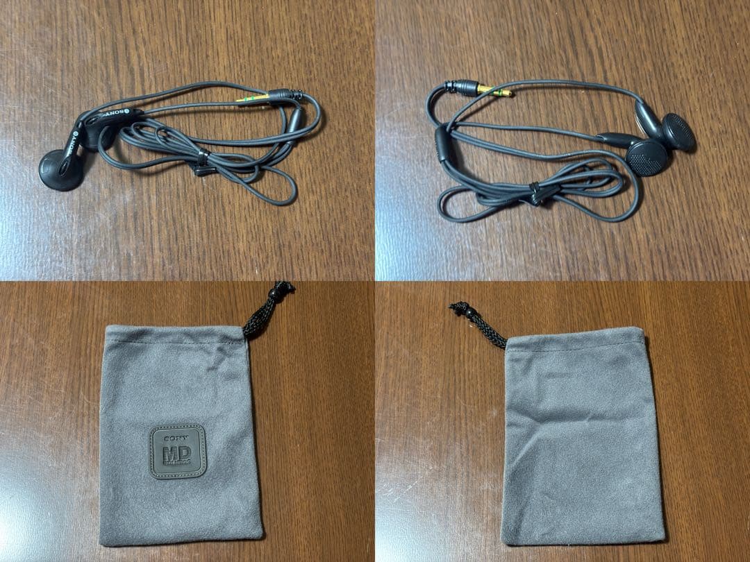 SONY MDウォークマン MZ-E80 ジャンク MD読み込み不可