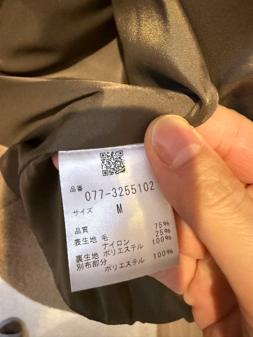 未使用human woman ベージュ ダッフルコート