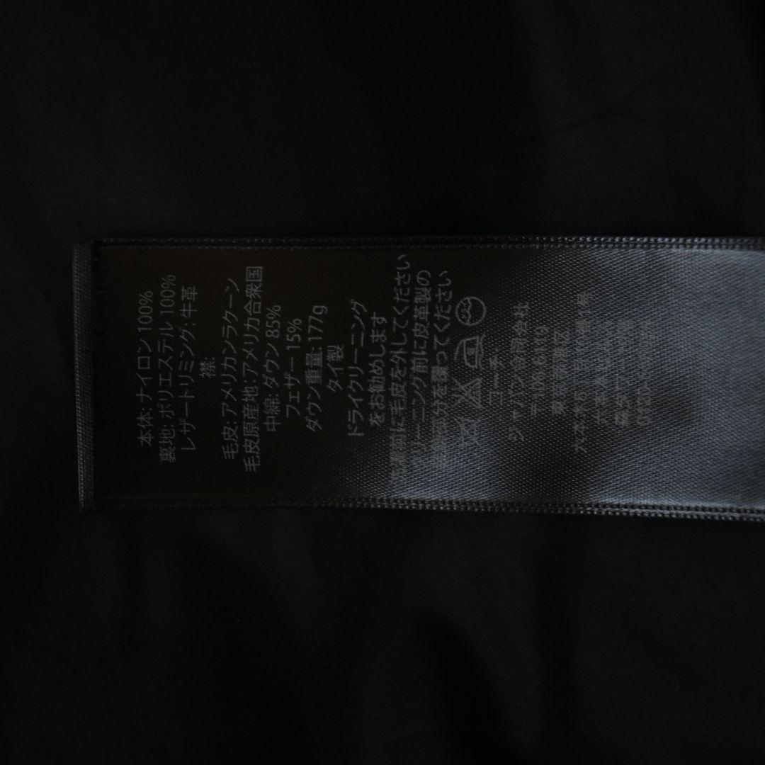 552★ COACH ラクーンファー キルティング ダウンコート