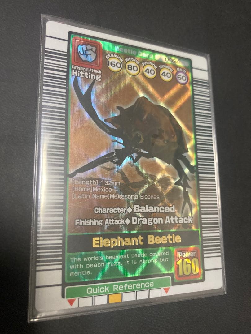 鯱*様 【海外版】ムシキング◆ギラファノコギリクワガタ◆ヘラクレスオオカブト◆銀