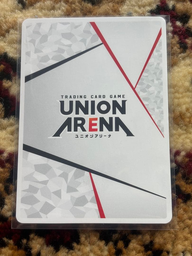 ユニオンアリーナ　リヴァイ　シリアル