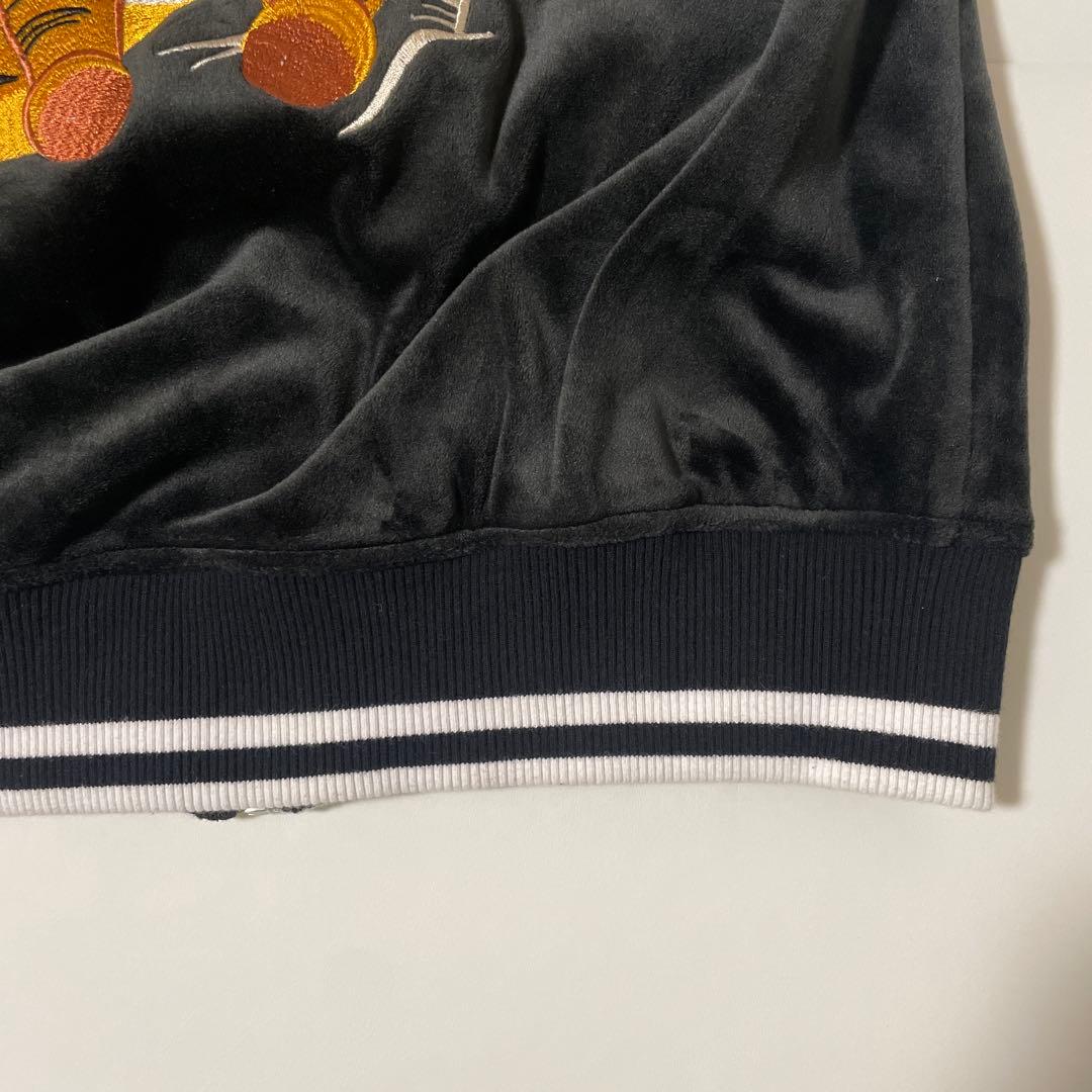 【ベロア】東京ディズニーリゾート　ティガースカジャン　ユニセックス