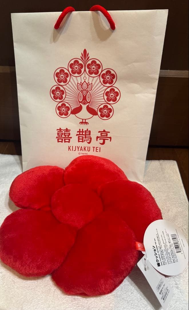 囍鵲亭　村上隆 Doll KIJYAKU TEI Ume 梅