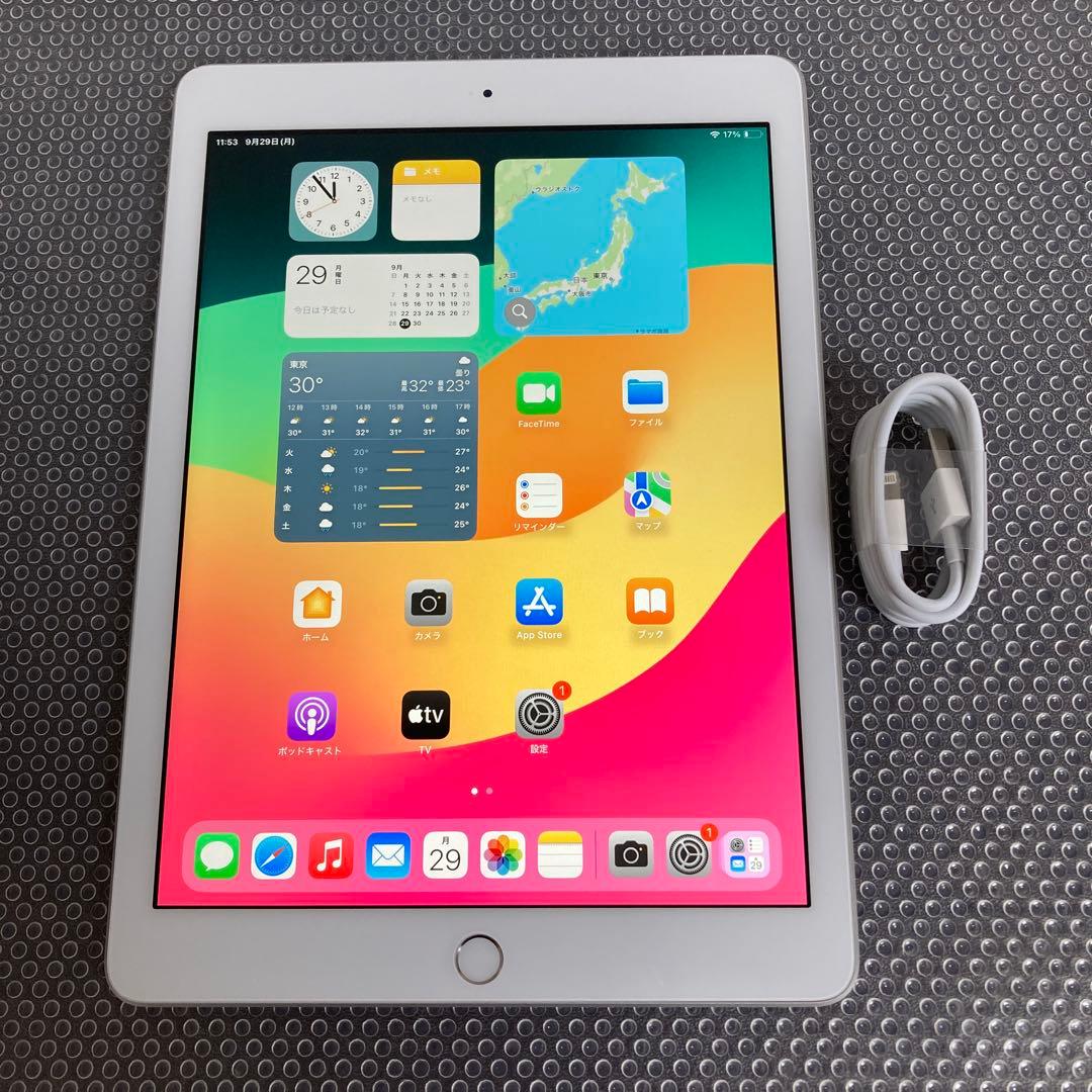 849【早い者勝ち】電池最良好☆iPad6 第6世代 32GB WIFIモデル☆