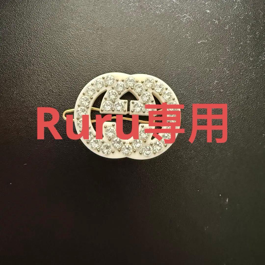 Gucci グッチ　ブローチ