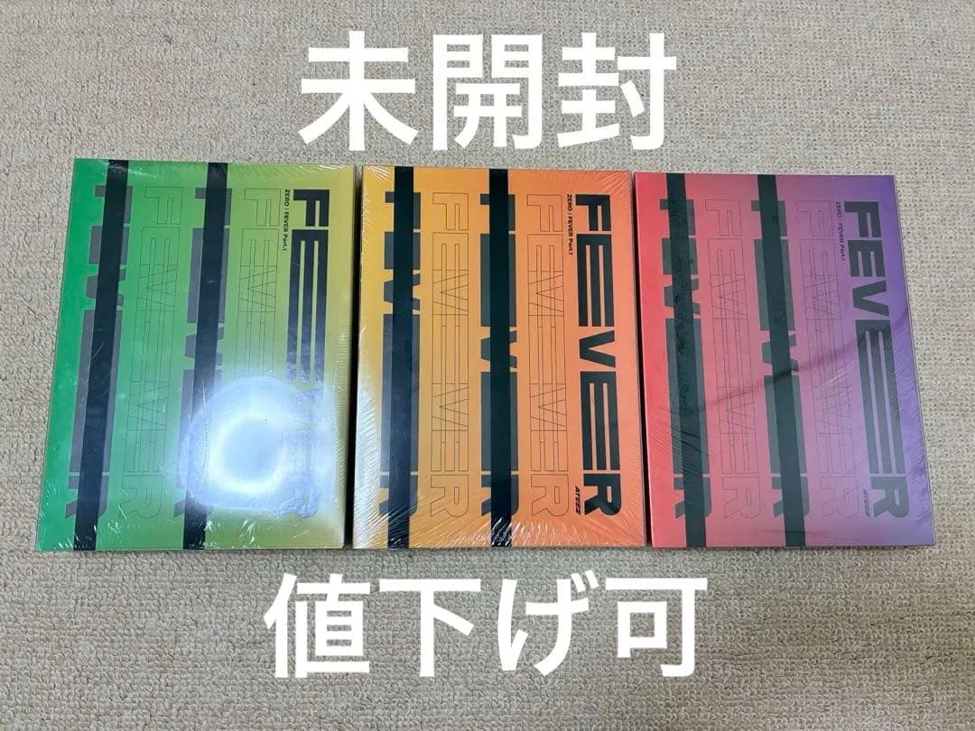 ATEEZ アルバム 未開封 ZERO : FEVER Part1 アチズ
