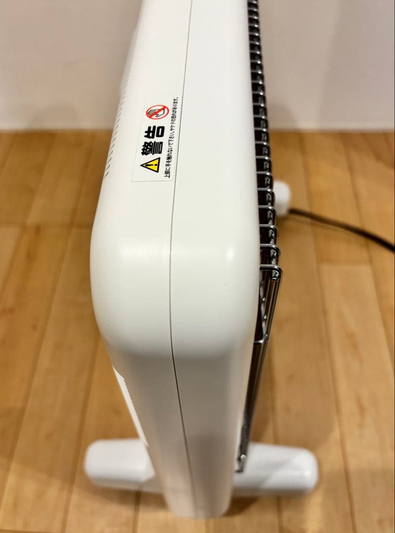 サンルミエ　E800L-TM2 ホワイト 白　タイマー付き