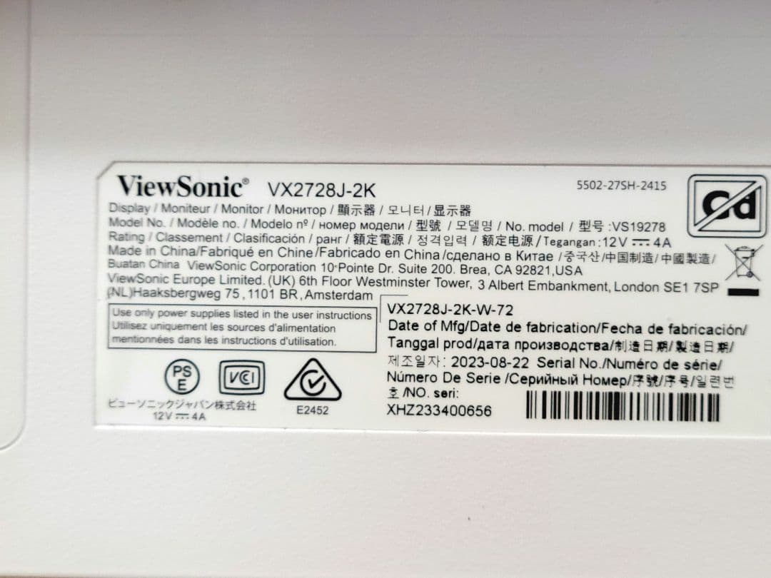 美品 おしゃれ　VX2728J-2K-W-72 27型 2K ゲーミングモニター