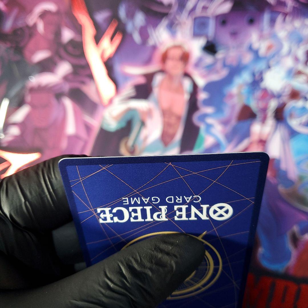 ペローナ SP (スペシャルカード)