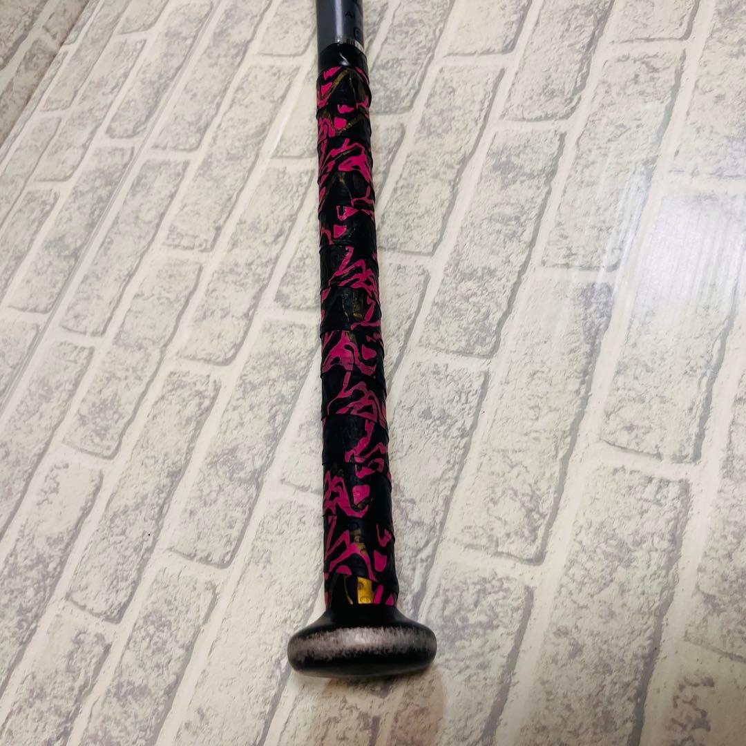 ミズノ ビヨンドマックス ギガキング02 1CJBR151