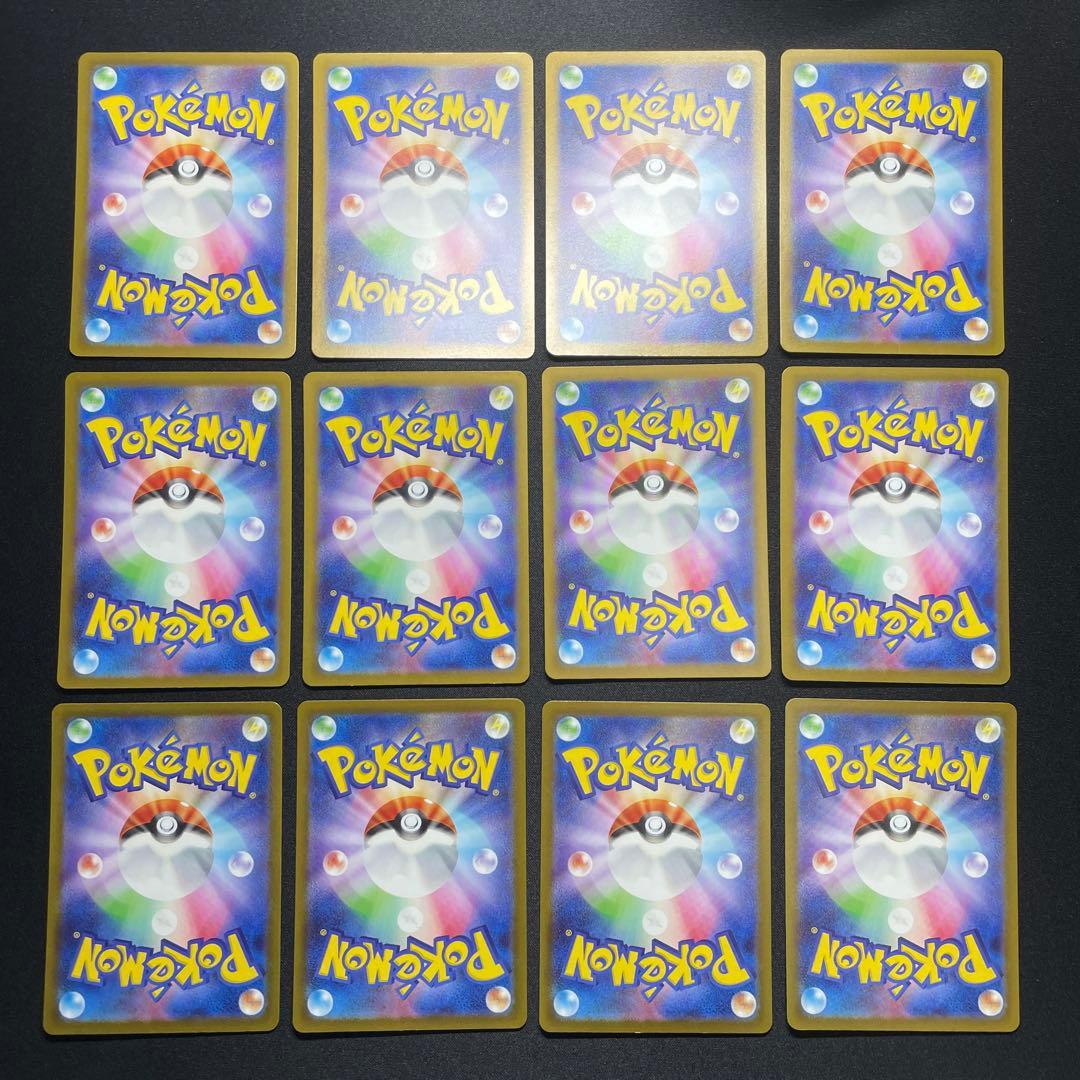 ポケカ ウパー ヌオー ジムプロモ まとめ売り 25枚ずつ