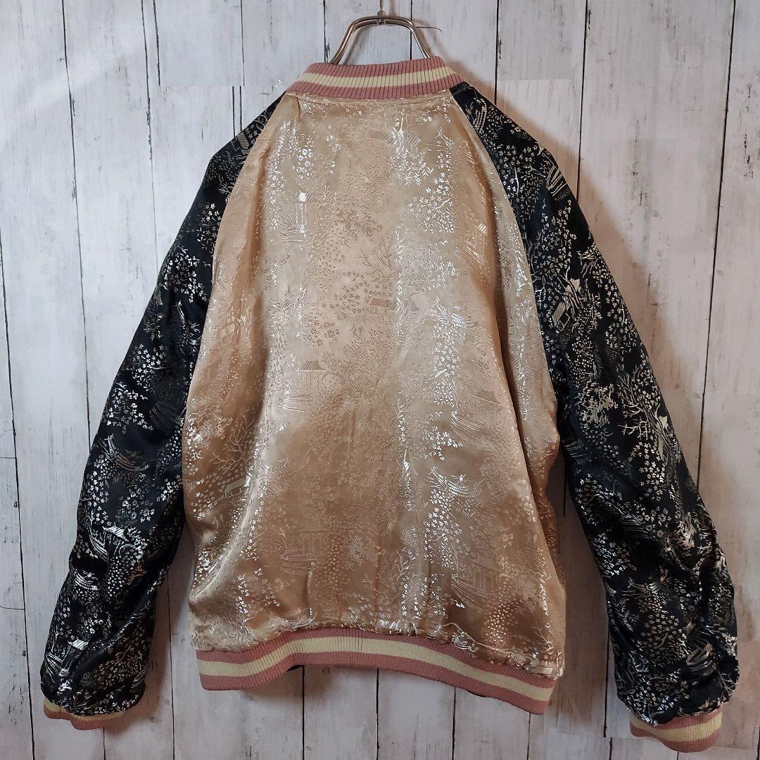 【百花繚乱】リバーシブル 全刺繍 桜 スカジャン M