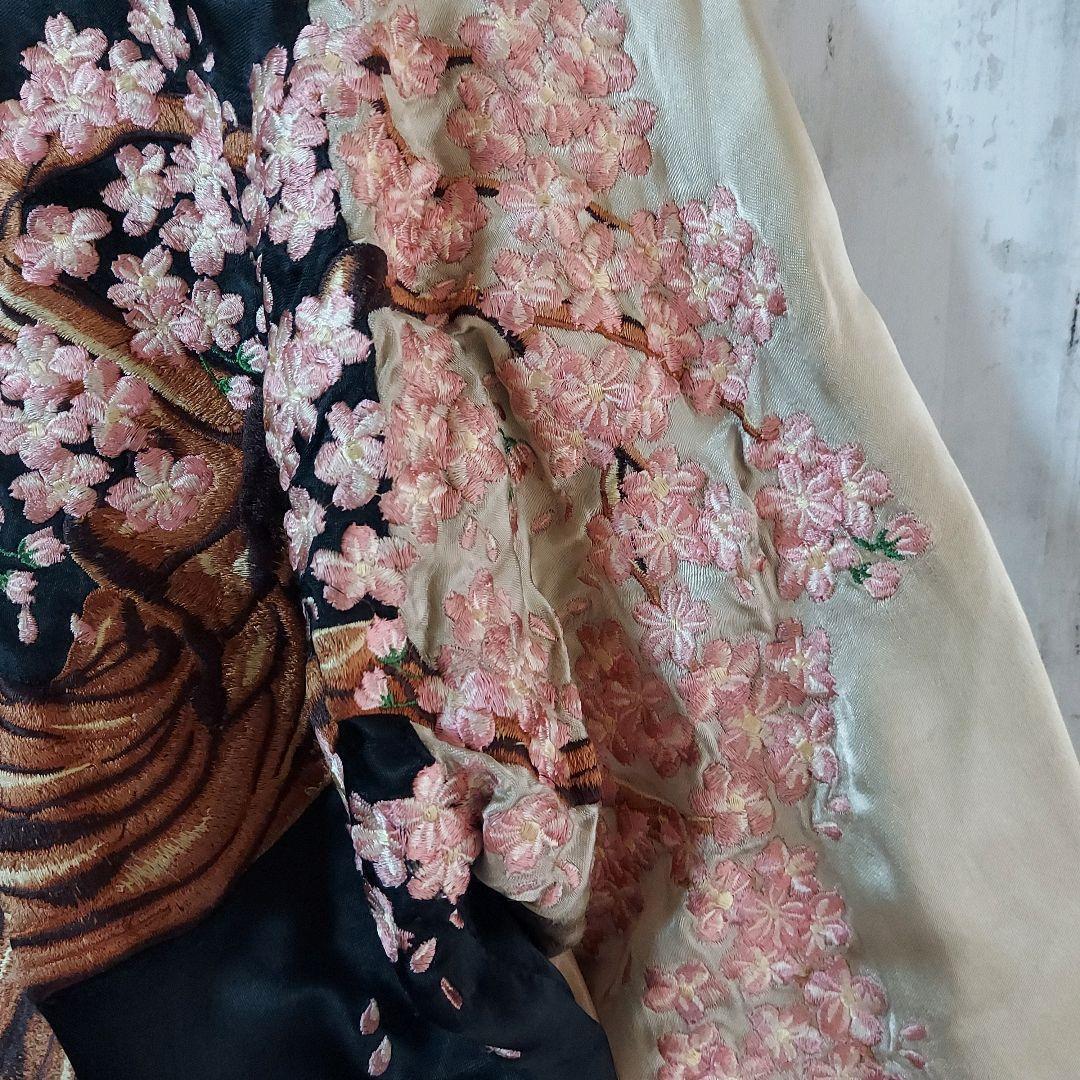 【百花繚乱】リバーシブル 全刺繍 桜 スカジャン M