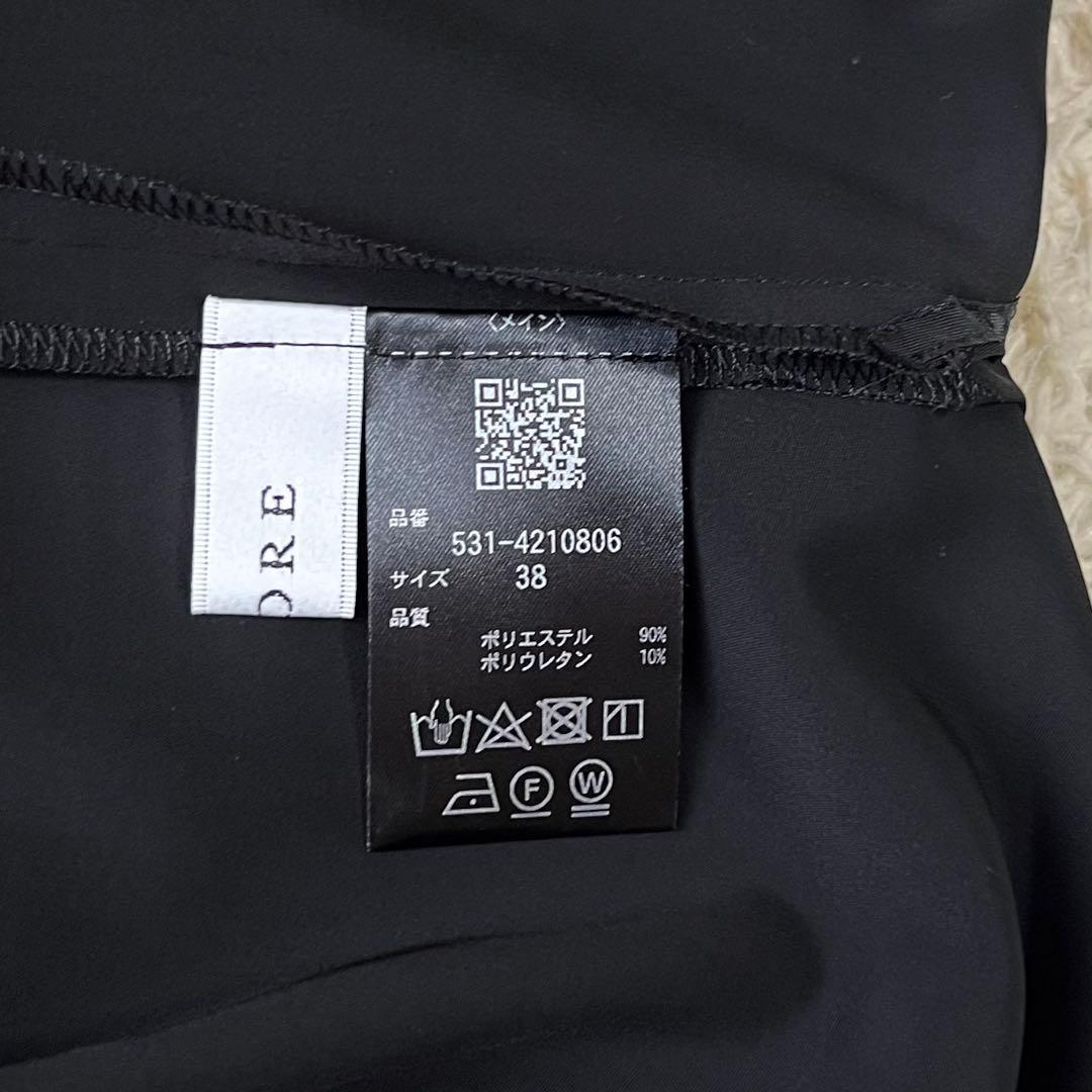 ADORE アドーア　ストレッチポプリン　黒　ブラウス　38 ゆったり