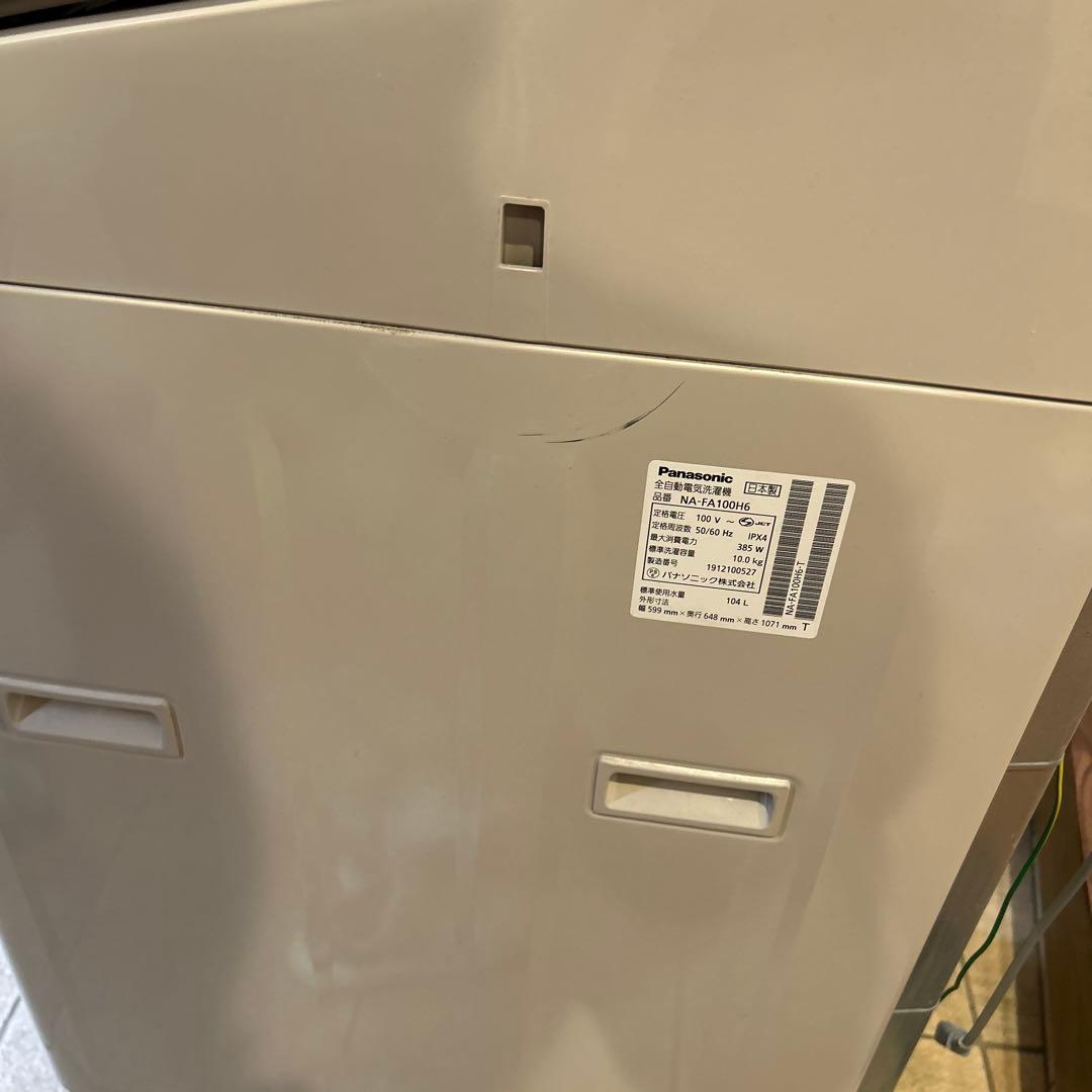 【送料込＆美品】Panasonic 全自動洗濯機 NA-FA100H6 10kg