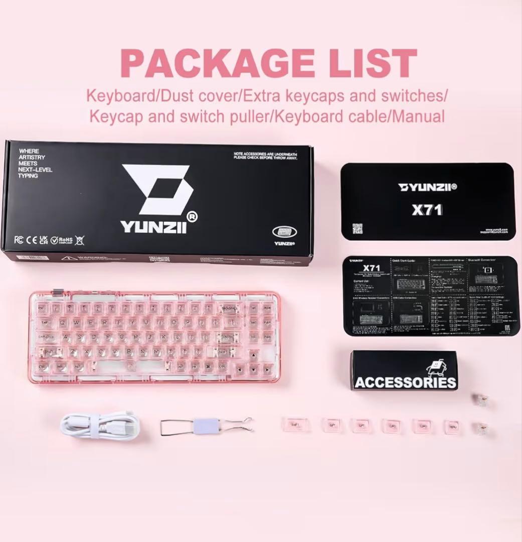 YUNZII X71 メカニカルゲーミングキーボード　ピンク　美品