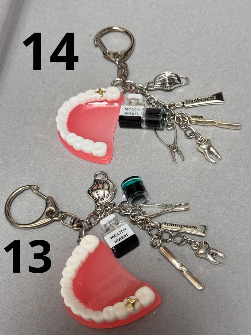 ダリエ様 入れ歯キーホルダー オーダーページ