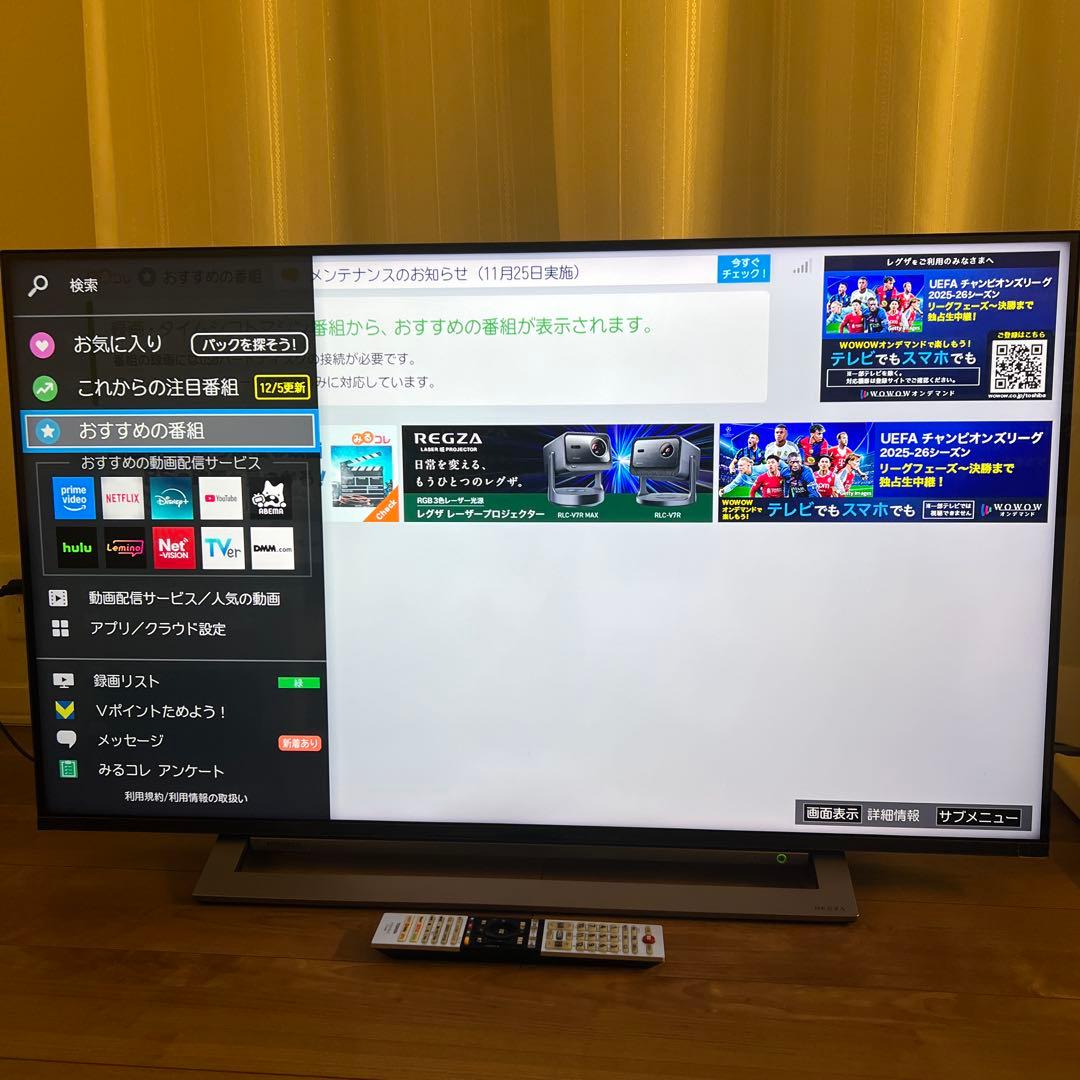 [s.ママ様]TOSHIBA 43M530X 43インチ液晶テレビ