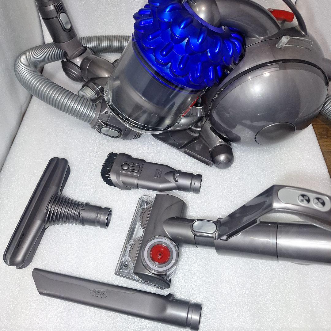 dyson DC46TH タービンヘッド キャニスター型