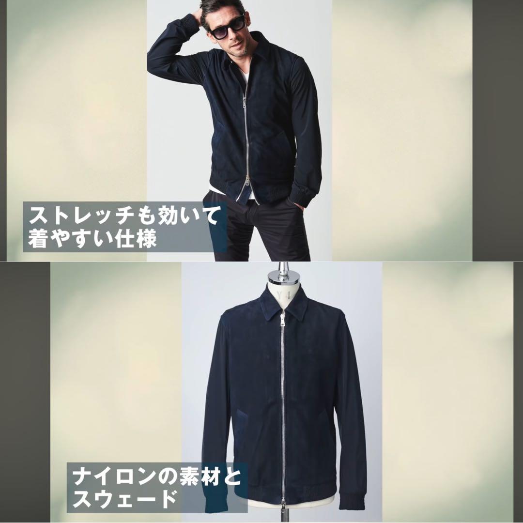 定価21万 1piu1uguale3×EMMETI A-2 JAKET Ⅴ