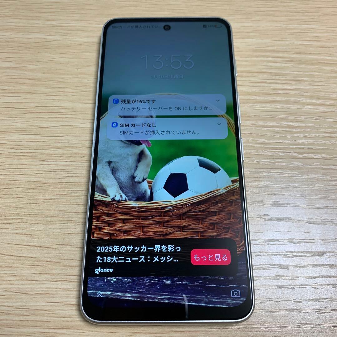 【nubia S 5G ホワイト 】④Y!mobile版 使用浅 美品