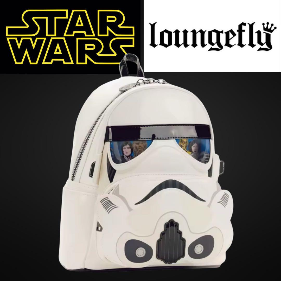 ☆Loungefly スターウォーズ ストームトルーパー リュック