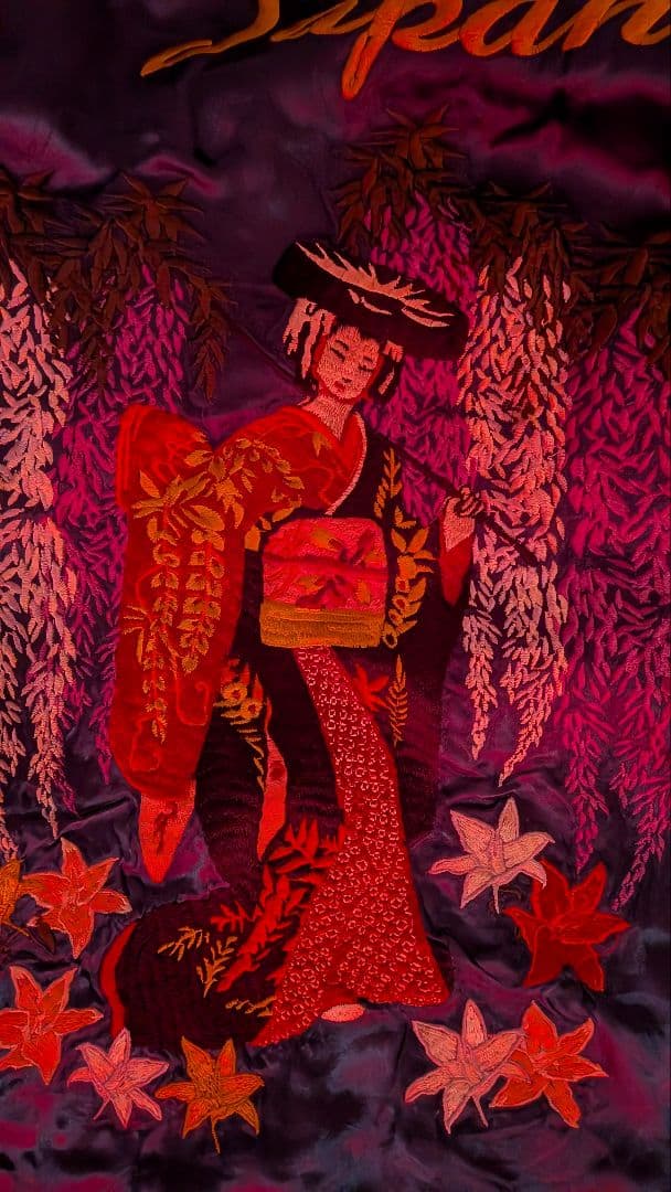 鮪*朗様 Houston リバーシブル　スカジャン