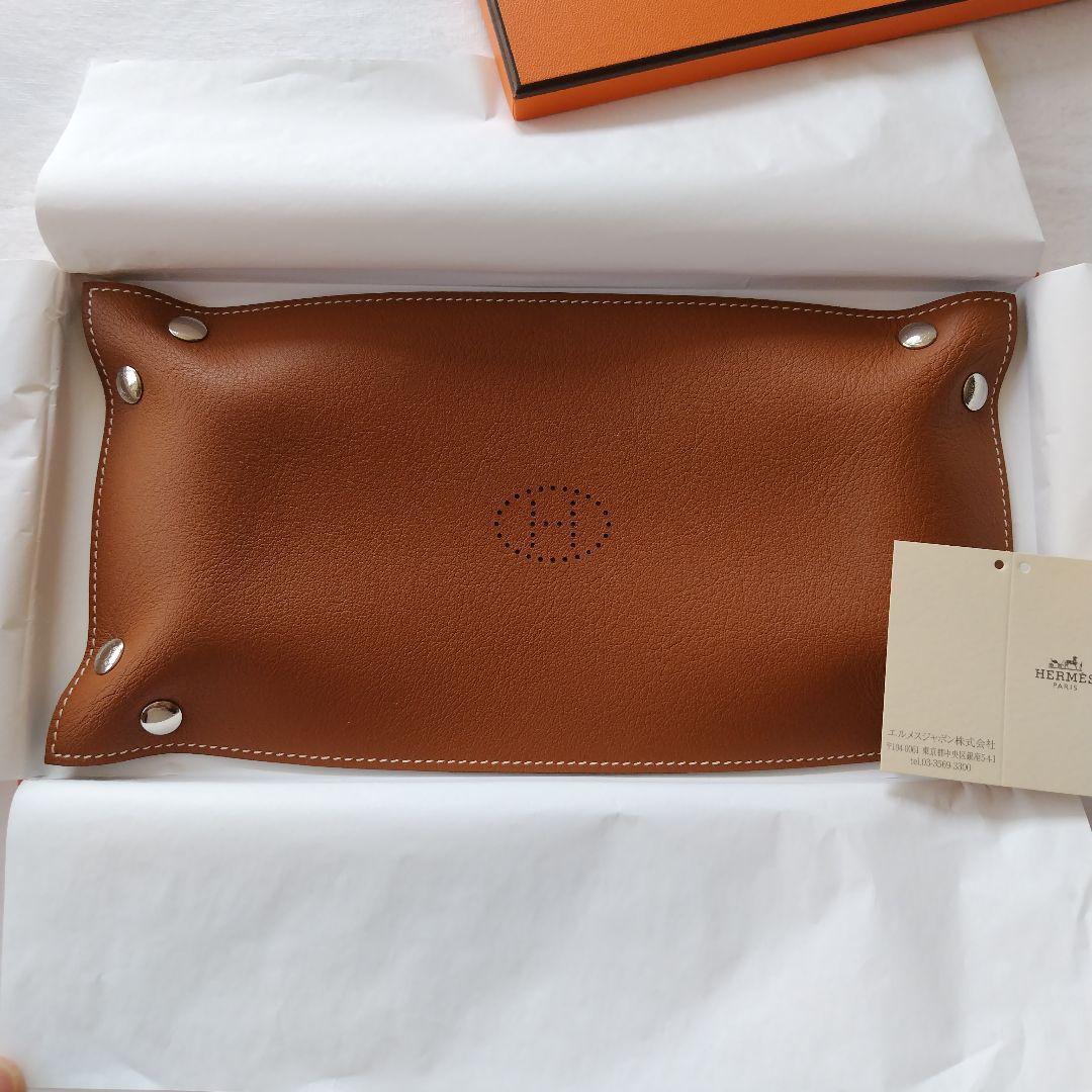 エルメス ミーズ・エ・ルランス・デスク