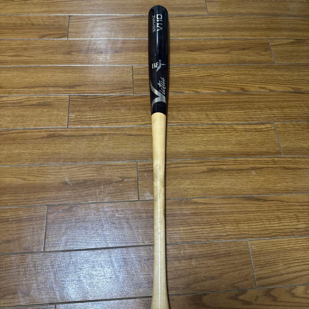 ヴィクタス　アレックスブレグマンモデル