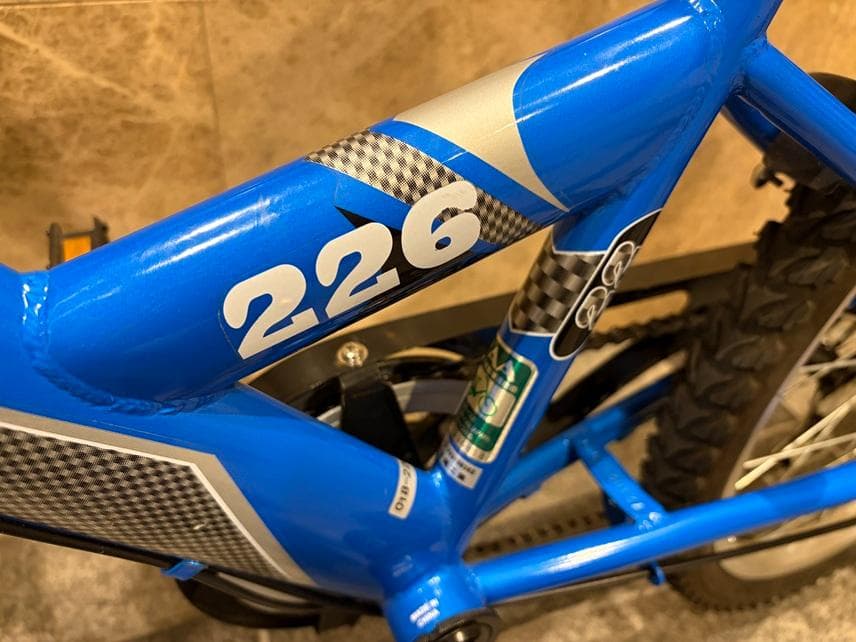 ARMS226アームス22インチJuniorサイクル-手渡しのみでお願いします