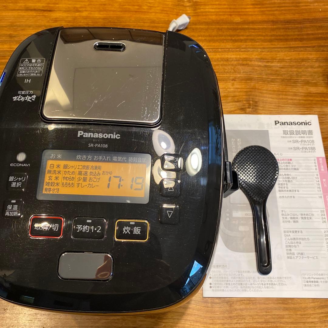 パナソニック　Panasonic 炊飯器　可変圧力　おどり炊き　SR-PA108