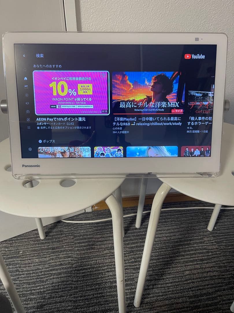 Panasonic 2019年製プライベートビエラUN-15CTD9-W