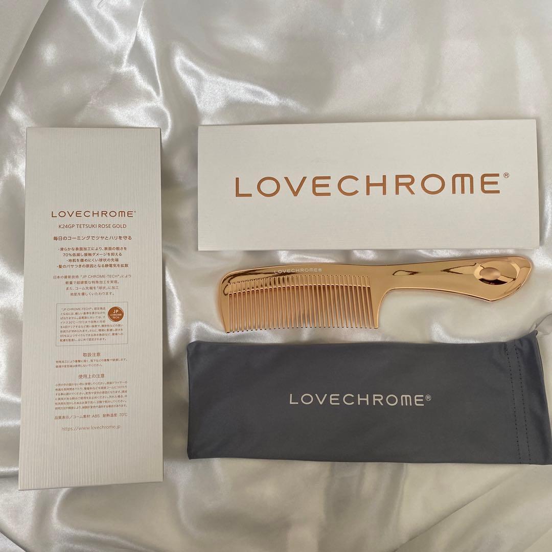 【新品未使用】LOVECHROME K24GPテツキ ローズゴールド　ラブクロム