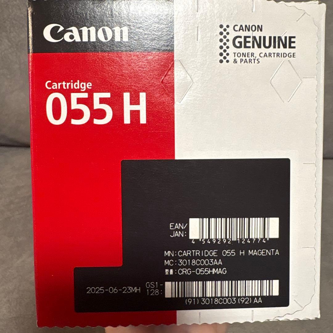 ロキ　Canon055H マゼンタ　新品未使用　2025年製造