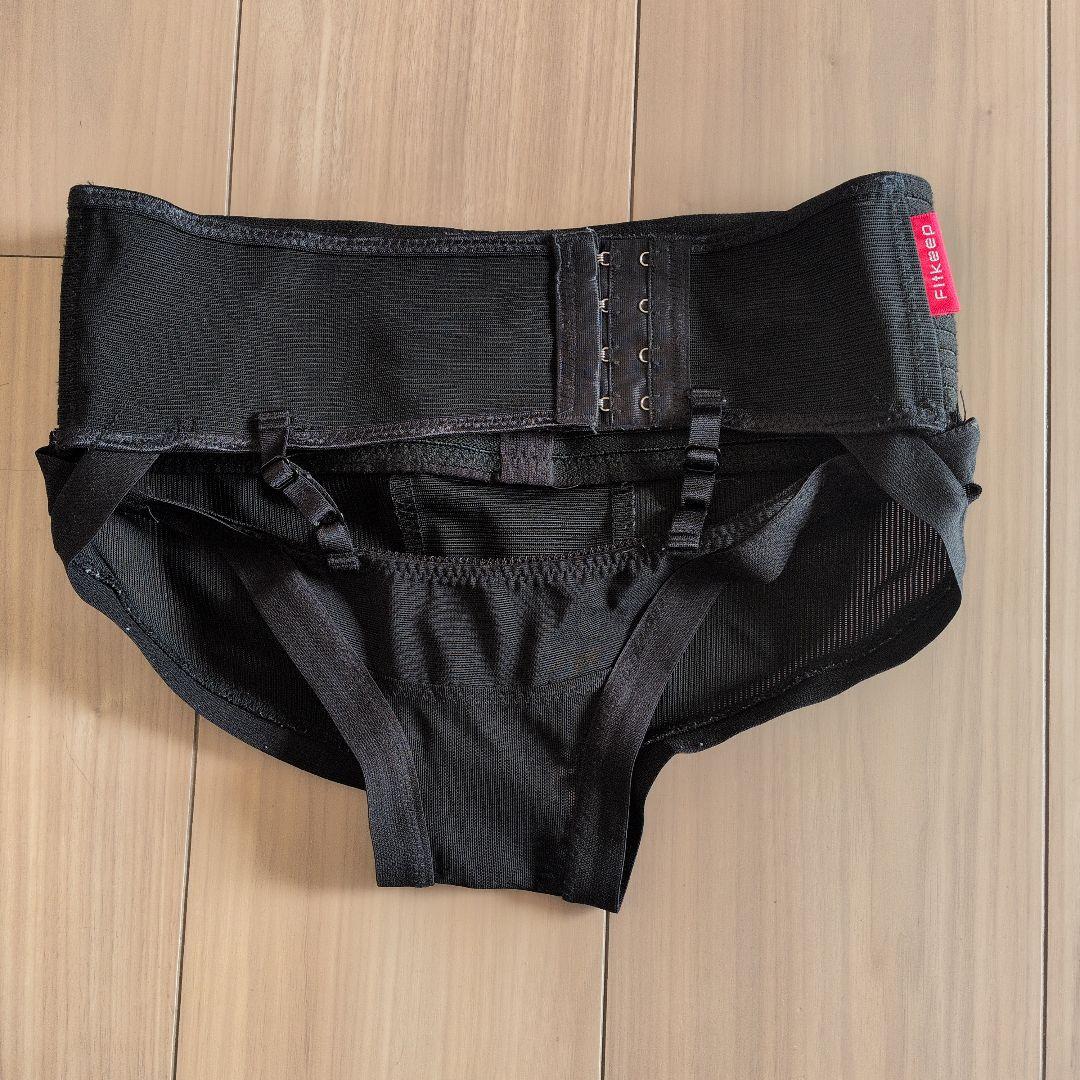 フィットキープ骨盤ベルト ブラック サイズ調整可能